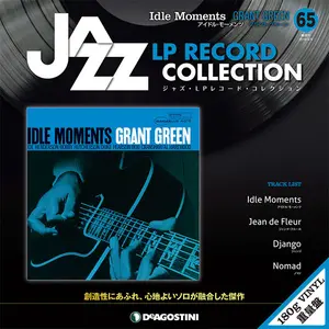 Grant Green - Idle Moments