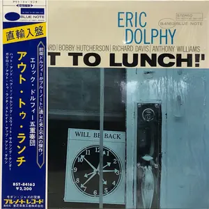Eric Dolphy - Out to Lunch!