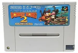 Donkey Kong 2 Super Famicom